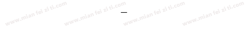 Opti Brudi Medieval字体转换